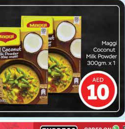 MAGGI Coconut Powder  in مانجو هايبرماركت in الإمارات العربية المتحدة , الامارات - دبي