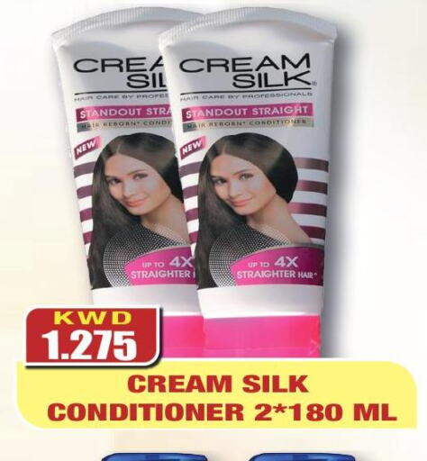 CREAM SILK Shampoo / Conditioner  in أوليف هايبر ماركت in الكويت - مدينة الكويت