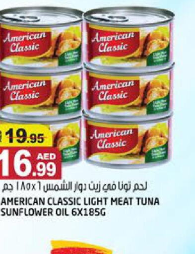 AMERICAN CLASSIC   in Hashim Hypermarket in UAE - Sharjah / Ajman