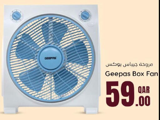 GEEPAS Fan  in Dana Hypermarket in Qatar - Al-Shahaniya