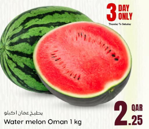  Watermelon  in Dana Hypermarket in Qatar - Umm Salal