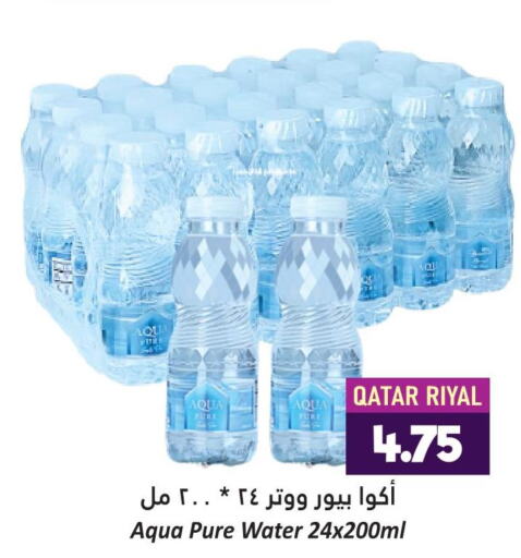 RAYYAN WATER   in دانة هايبرماركت in قطر - الشحانية