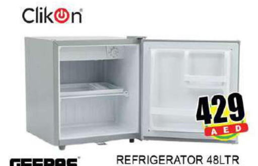 CLIKON Refrigerator  in Lucky Center in UAE - Sharjah / Ajman