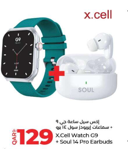 XCELL Earphone  in LuLu Hypermarket in Qatar - Al-Shahaniya