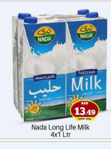 NADA Full Cream Milk  in BIGmart in UAE - Abu Dhabi
