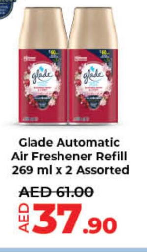 GLADE Air Freshner  in لولو هايبرماركت in الإمارات العربية المتحدة , الامارات - دبي