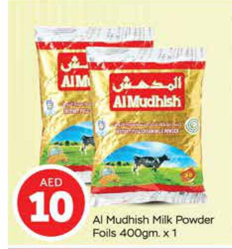 ALMUDHISH Milk Powder  in مانجو هايبرماركت in الإمارات العربية المتحدة , الامارات - دبي