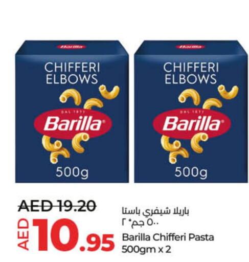 BARILLA Pasta  in Lulu Hypermarket in UAE - Dubai