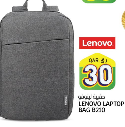 LENOVO Laptop  in كنز ميني مارت in قطر - الخور