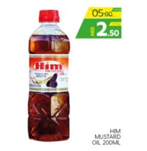  Mustard Oil  in الامارات السبع سوبر ماركت in الإمارات العربية المتحدة , الامارات - أبو ظبي
