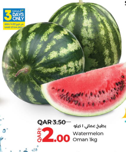  Watermelon  in LuLu Hypermarket in Qatar - Al Daayen
