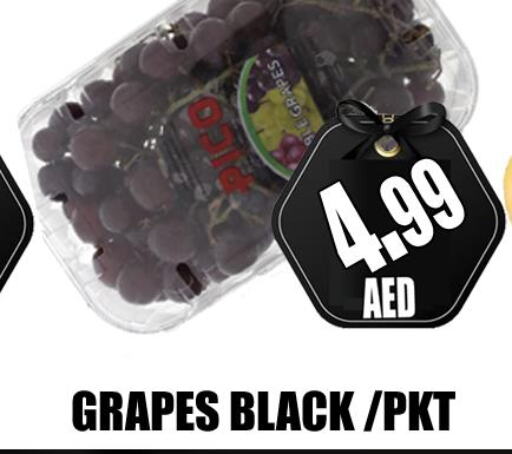  Grapes  in GRAND MAJESTIC HYPERMARKET in UAE - Abu Dhabi