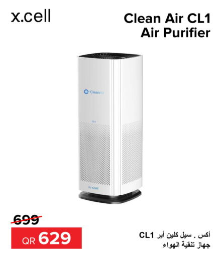XCELL Air Purifier / Diffuser  in الأنيس للإلكترونيات in قطر - الريان