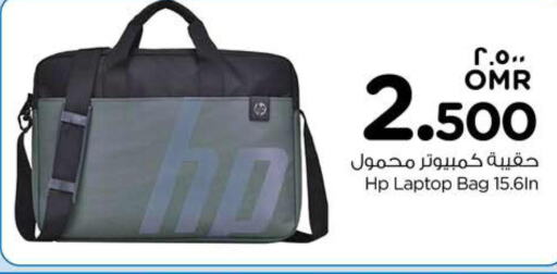 ASUS Laptop  in Nesto Hyper Market   in Oman - Salalah
