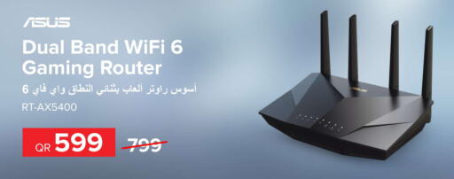 ASUS Wifi Router  in Al Anees Electronics in Qatar - Al Daayen