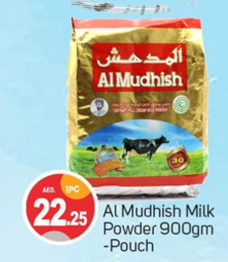 ALMUDHISH Milk Powder  in TALAL MARKET in UAE - Sharjah / Ajman