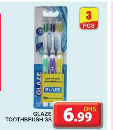  Toothbrush  in Grand Hyper Market in UAE - Dubai