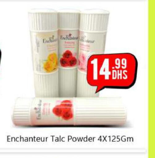 Enchanteur Talcum Powder  in BIGmart in UAE - Abu Dhabi