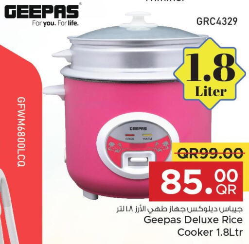 GEEPAS Rice Cooker  in Family Food Centre in Qatar - Umm Salal