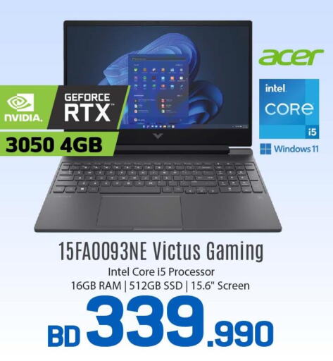ACER   in شــرف  د ج in البحرين