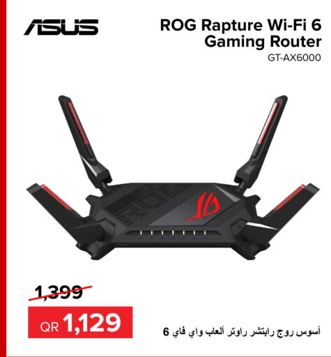 ASUS   in Al Anees Electronics in Qatar - Doha