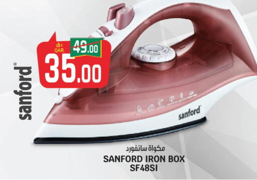 SANFORD Ironbox  in Kenz Mini Mart in Qatar - Doha