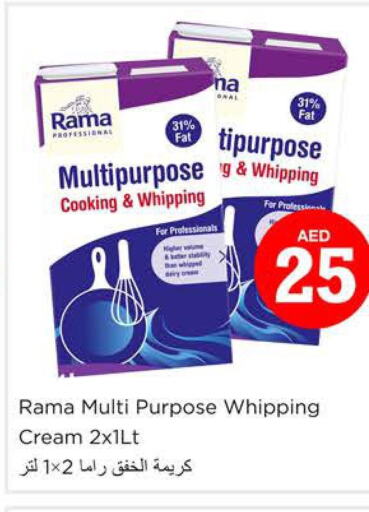  Whipping / Cooking Cream  in Nesto Hypermarket in UAE - Dubai
