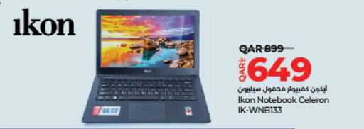 IKON Laptop  in LuLu Hypermarket in Qatar - Al Shamal