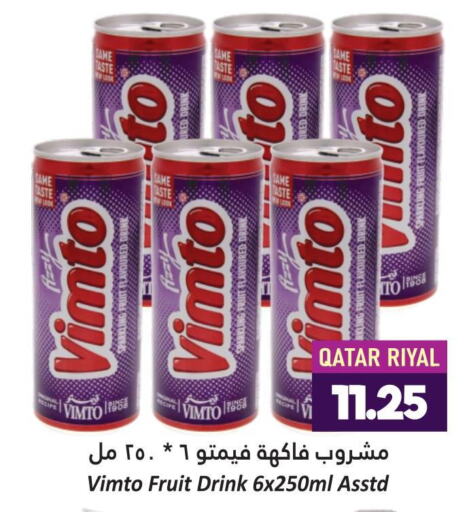 VIMTO   in دانة هايبرماركت in قطر - الضعاين
