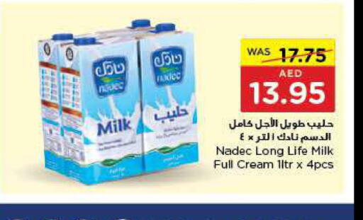 NADEC Full Cream Milk  in Al-Ain Co-op Society in UAE - Al Ain