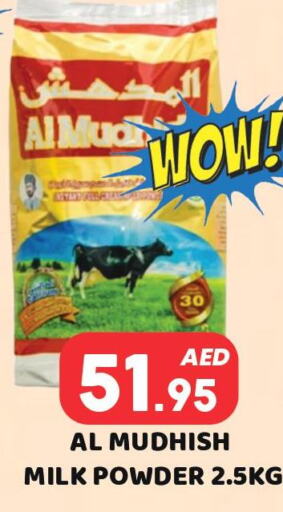 ALMUDHISH Milk Powder  in رويال جراند هايبر ماركت ذ.م.م in الإمارات العربية المتحدة , الامارات - أبو ظبي