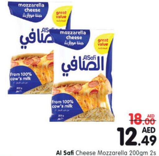 AL SAFI Mozzarella  in Al Madina Hypermarket in UAE - Abu Dhabi