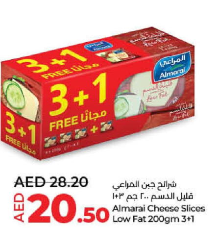 ALMARAI Slice Cheese  in Lulu Hypermarket in UAE - Ras al Khaimah