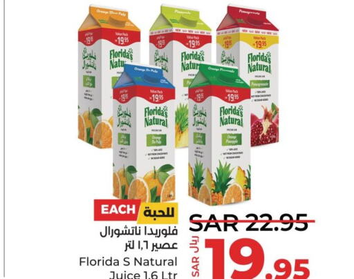 FLORIDAS NATURAL   in LULU Hypermarket in KSA, Saudi Arabia, Saudi - Qatif
