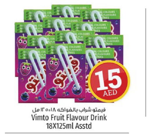 VIMTO   in Kenz Hypermarket in UAE - Sharjah / Ajman
