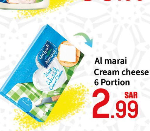 ALMARAI Cream Cheese  in Dmart Hyper in KSA, Saudi Arabia, Saudi - Dammam