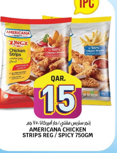 AMERICANA Chicken Strips  in Kenz Mini Mart in Qatar - Al-Shahaniya