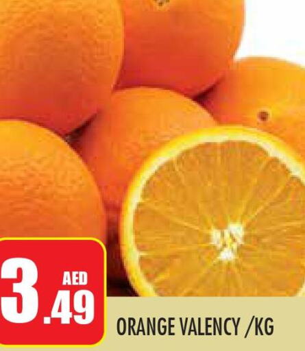  Orange  in Baniyas Spike  in UAE - Abu Dhabi