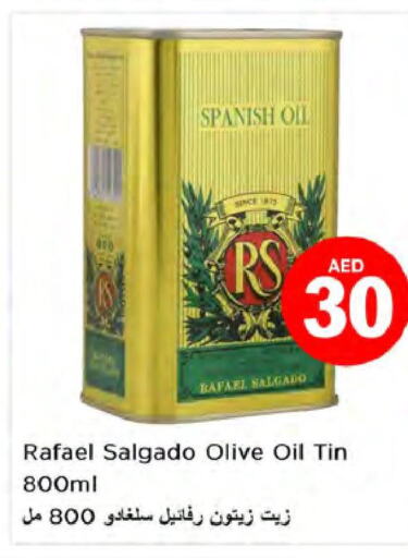 RAFAEL SALGADO Olive Oil  in Nesto Hypermarket in UAE - Sharjah / Ajman