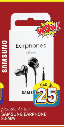 SAMSUNG Earphone  in Kenz Mini Mart in Qatar - Al Shamal