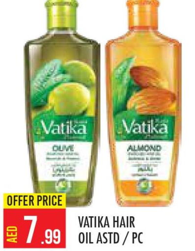 VATIKA Hair Oil  in سنابل بني ياس in الإمارات العربية المتحدة , الامارات - أبو ظبي