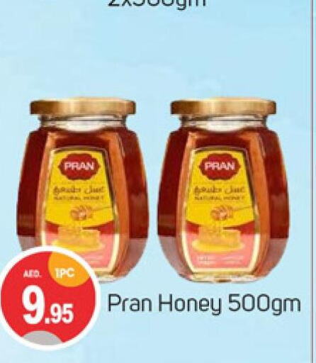 PRAN Honey  in TALAL MARKET in UAE - Sharjah / Ajman