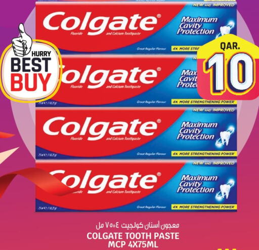 COLGATE Toothpaste  in Saudia Hypermarket in Qatar - Al Khor
