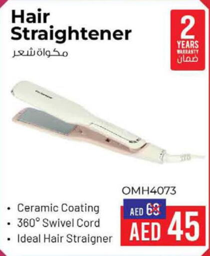  Hair Appliances  in Nesto Hypermarket in UAE - Al Ain