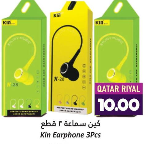  Earphone  in Dana Hypermarket in Qatar - Al-Shahaniya