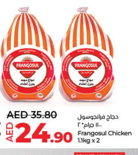 FRANGOSUL Frozen Whole Chicken  in لولو هايبرماركت in الإمارات العربية المتحدة , الامارات - أم القيوين‎