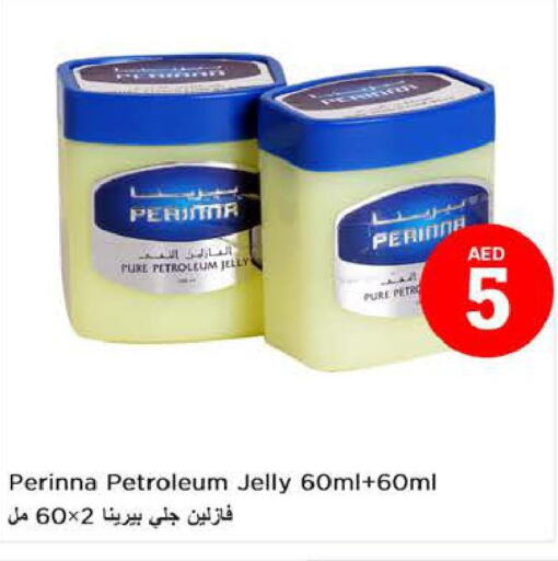 PERINNA Petroleum Jelly  in نستو هايبرماركت in الإمارات العربية المتحدة , الامارات - ٱلْعَيْن‎
