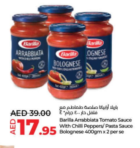 BARILLA Hot Sauce  in لولو هايبرماركت in الإمارات العربية المتحدة , الامارات - رَأْس ٱلْخَيْمَة