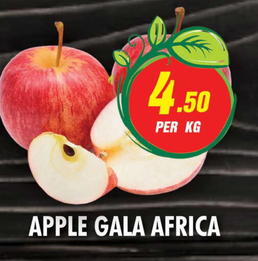  Apples  in NIGHT TO NIGHT DEPARTMENT STORE in UAE - Sharjah / Ajman