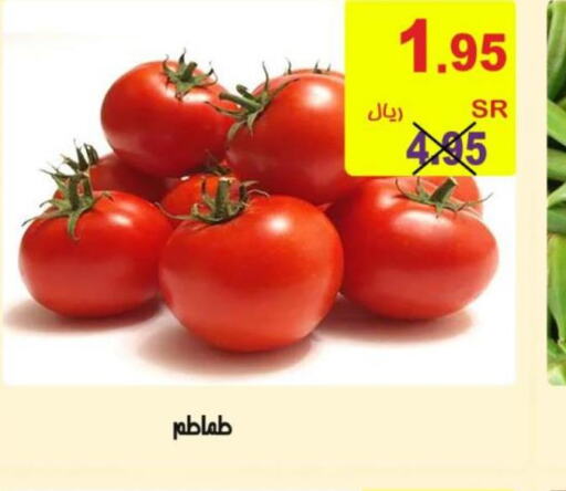  Tomato  in Bin Naji Market in KSA, Saudi Arabia, Saudi - Khamis Mushait